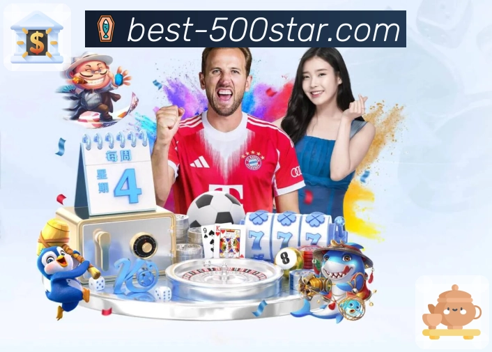 500彩票网官方APP，安全可靠的官方服务平台